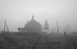 Sacrament of hazy outlines / ***