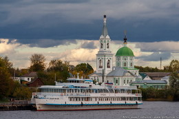 Borodino / ***