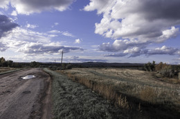 On the road frustration / ***