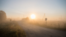 Dawn / ***