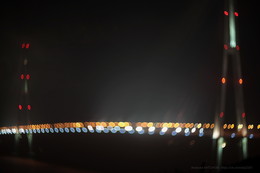 Licht Halluzinationen / ***