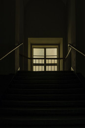 Treppe / ***