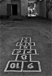 Out of the game... / ***