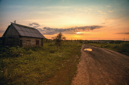 On the outskirts. / ***