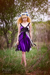 Lina / ***