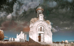 Sterben, aber geben Sie nicht auf! / ***