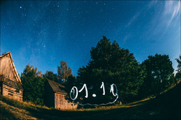 1-10. 10 Jahre ... / ***