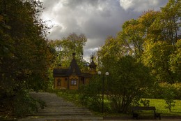 In the quiet of autumn. / ***