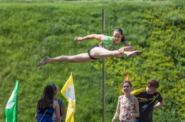 I'm on the pole as you / ***