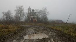 The village zanoyabrilo, slightly clouded. / ***