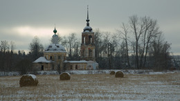 The village Pavlukhin. / ***