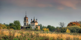 Byłem überwucherten alten Tempel .. / ***