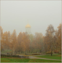 in the autumn mist / ***