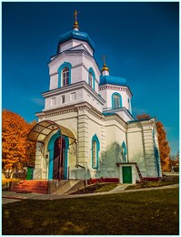 Temple of Archangel Michael. / ***