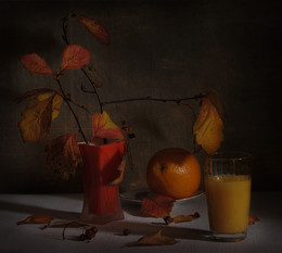With orange / ***