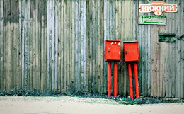 Non-obvious relationship / ***