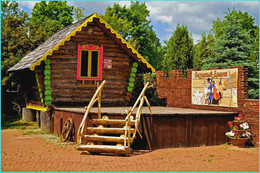 Sugar House. / ***