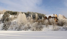 The silver frost / ***