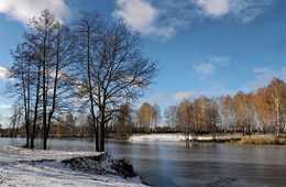 &quot;Und der erste Frost, und langfristige Gefahren für die grauen Winter&quot; / ***