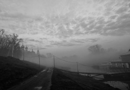 Fog / ***