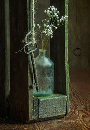 Old key ... / ...