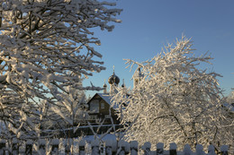 It came to us last winter ... / ***