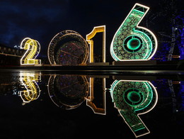 Happy New Year 2016! / ***