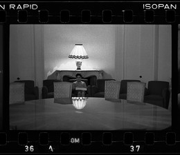 Roadside Picnic / ***