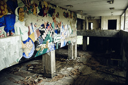 Pripyat / ***