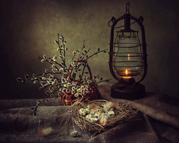 Awakening / ***