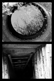 A hole in the sky / ***