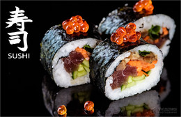 Sushi / Sushi on black glass