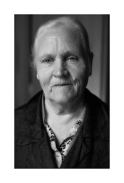 Abgelegenen Ort / ***