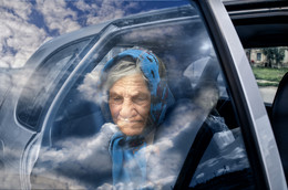 In the clouds / ***