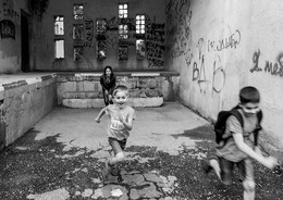 game ... / ***
