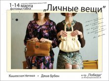 Billboard / ***