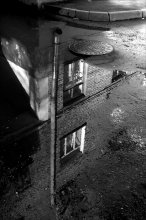 Periskop / ***