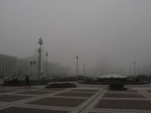 fog over the capital / ***