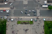 Bird's-eye / ***