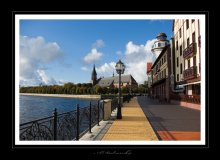 Postcard from Kaliningrad. / ***
