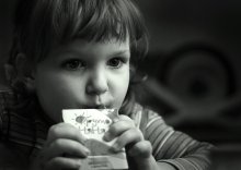 Lieblings-Saft / ***