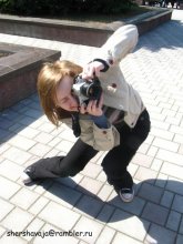 Pose photographer / ***