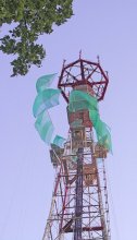 antenna / *\*