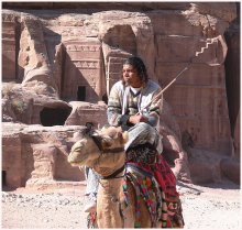 descendant of the Nabataeans / ***