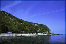 Cape Martjan / ***