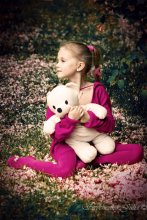 Pink Kindheit ... / ***