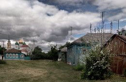Provincial street ... / ***