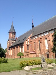 cathedral / ***