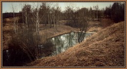 Landscape / ***