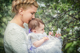 Mama / ***